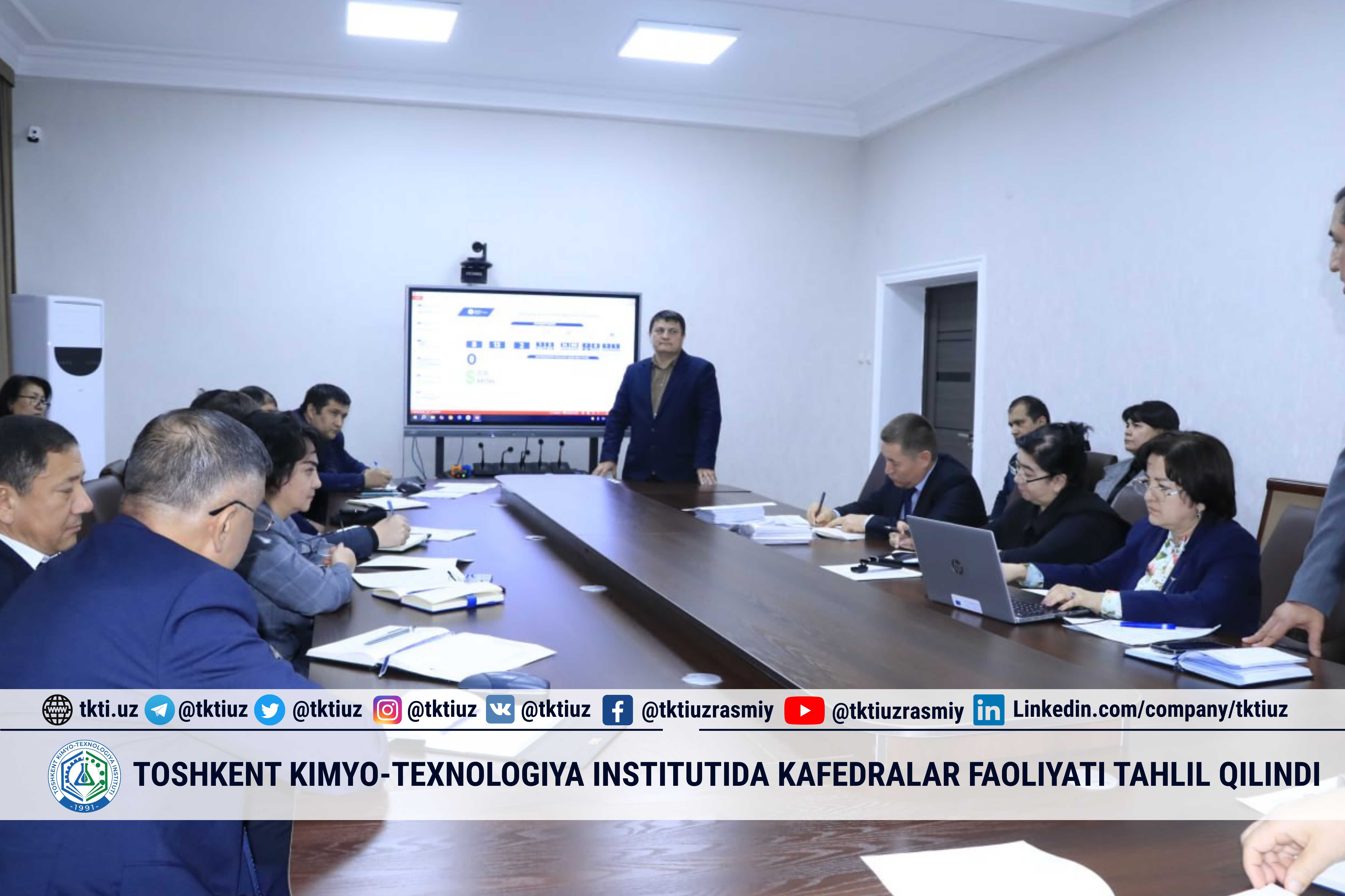 The activities of the departments were analyzed at the Tashkent Institute of Chemical Technology | tkti.uz