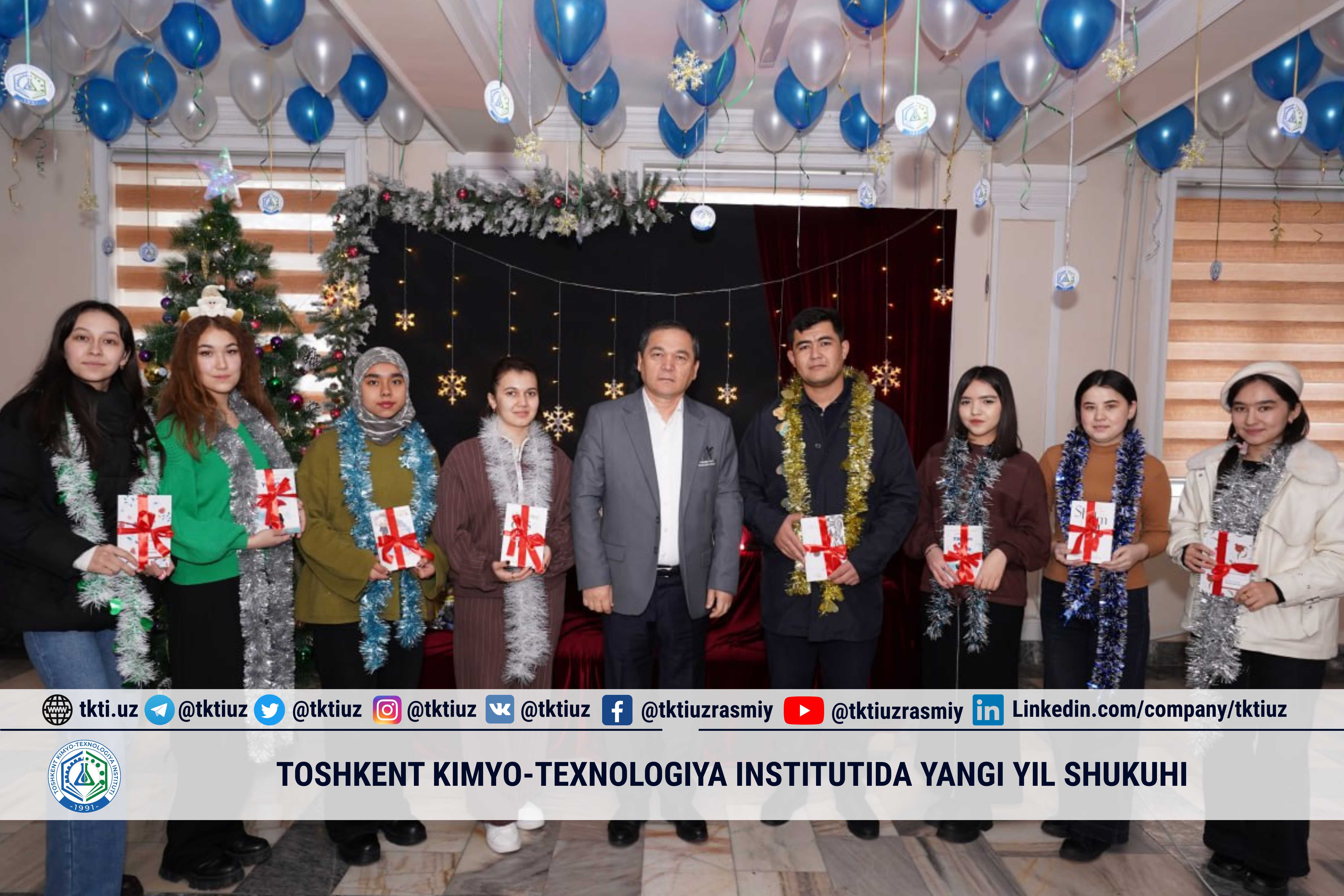 New Year's Eve at the Tashkent Institute of Chemical Technology | tkti.uz