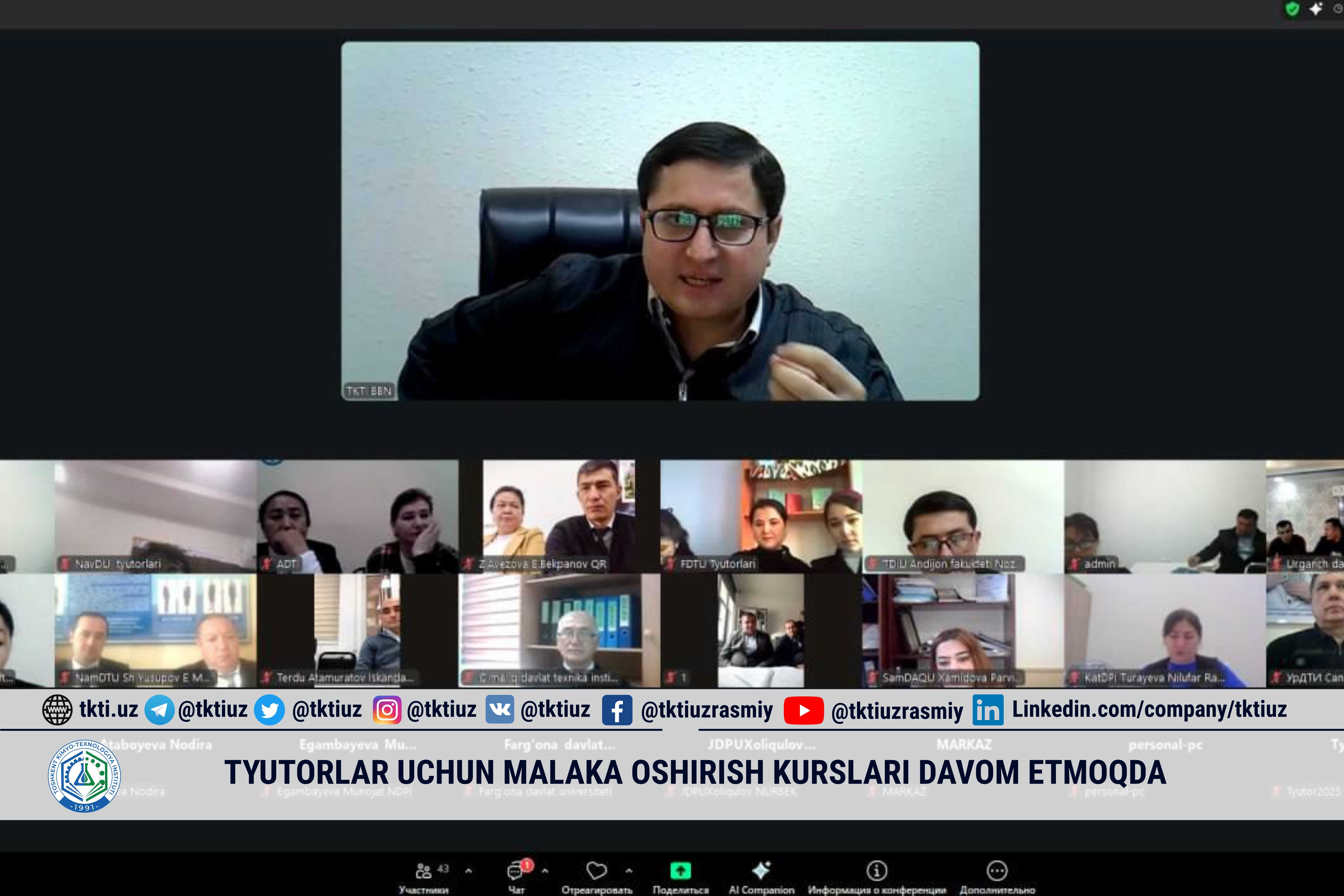 Advanced training courses for tutors continue. | tkti.uz