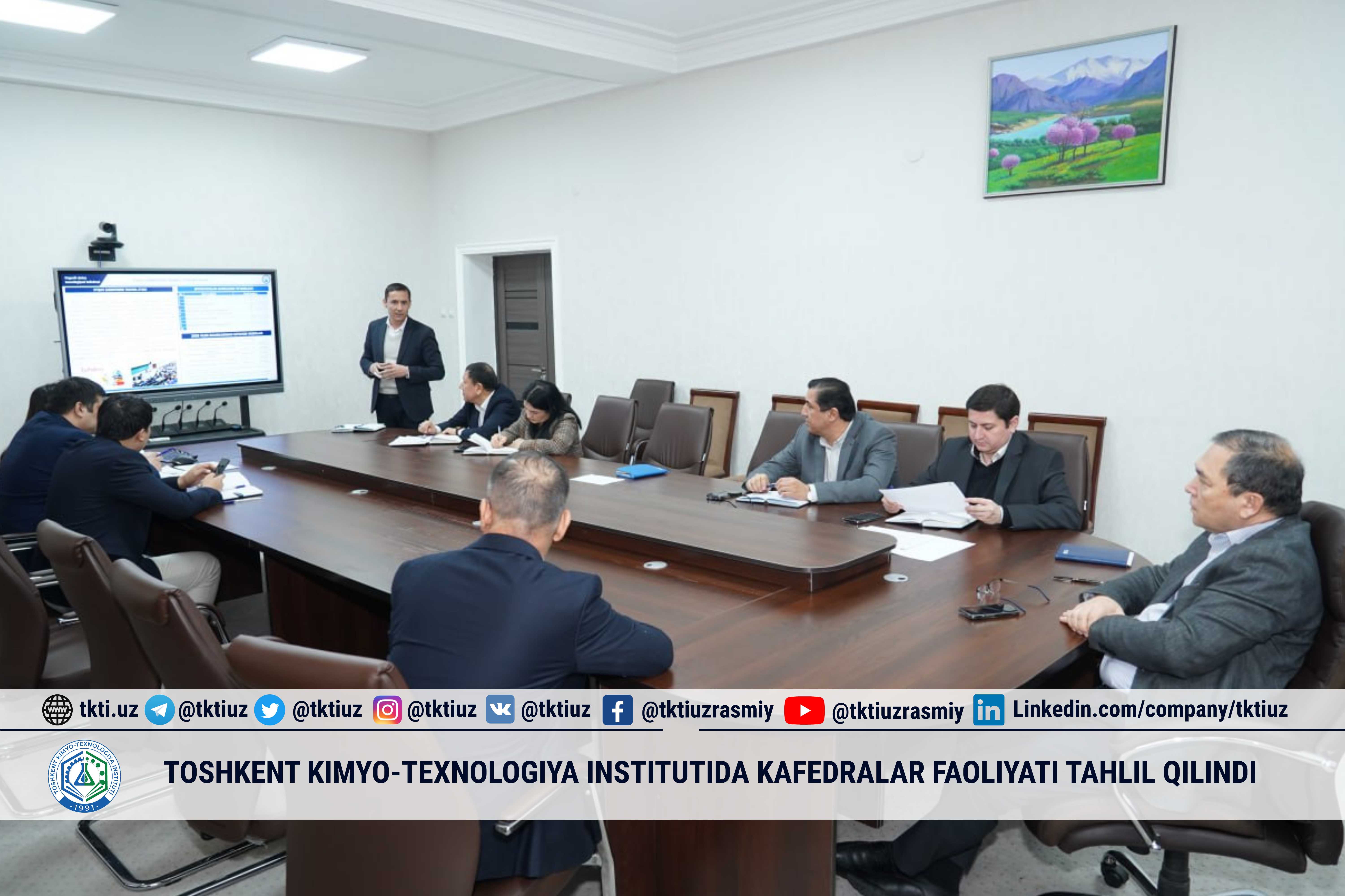 The activities of the departments were analyzed at the Tashkent Institute of Chemical Technology | tkti.uz