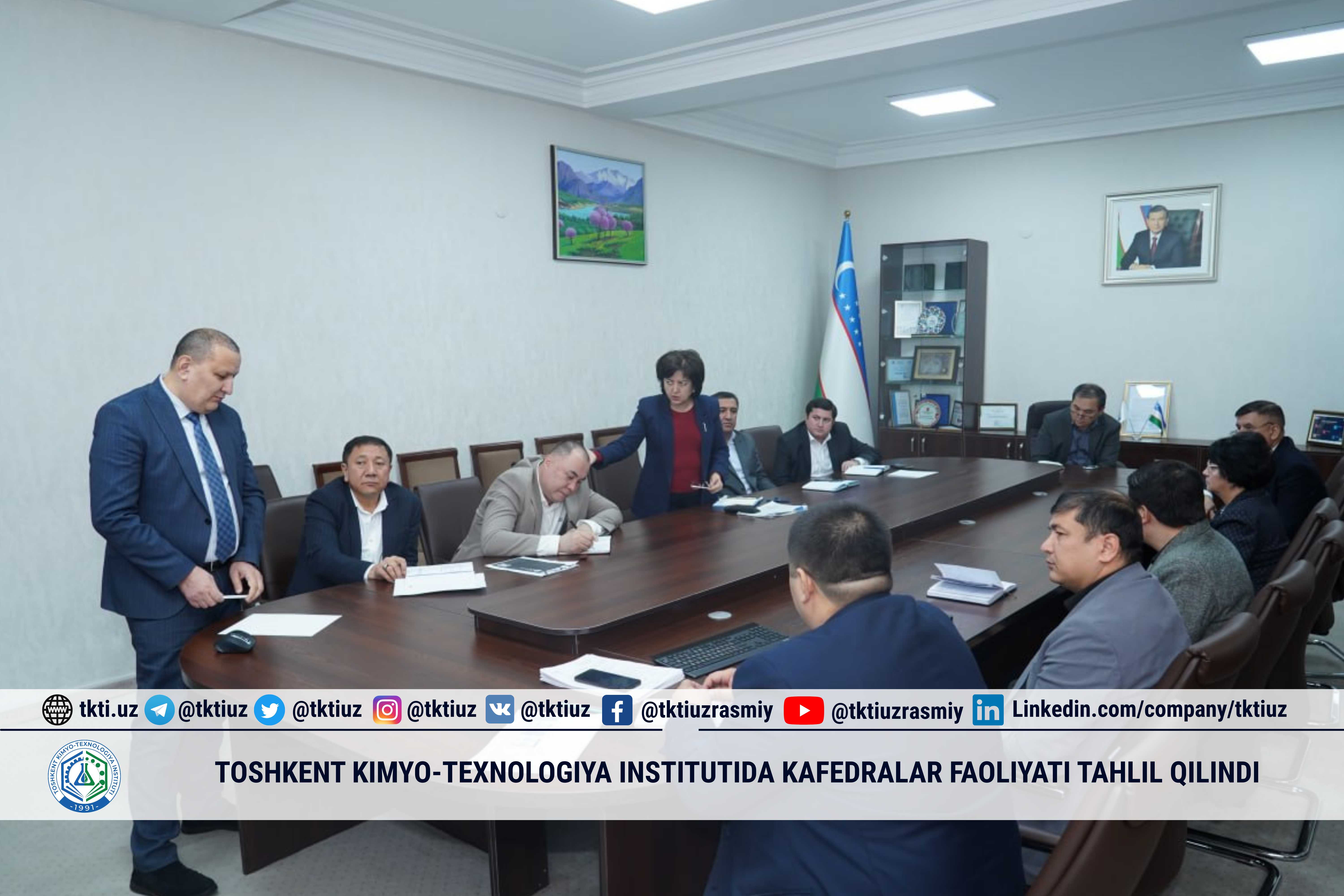 Анализ деятельности кафедр в Ташкентском институте химической технологии | tkti.uz