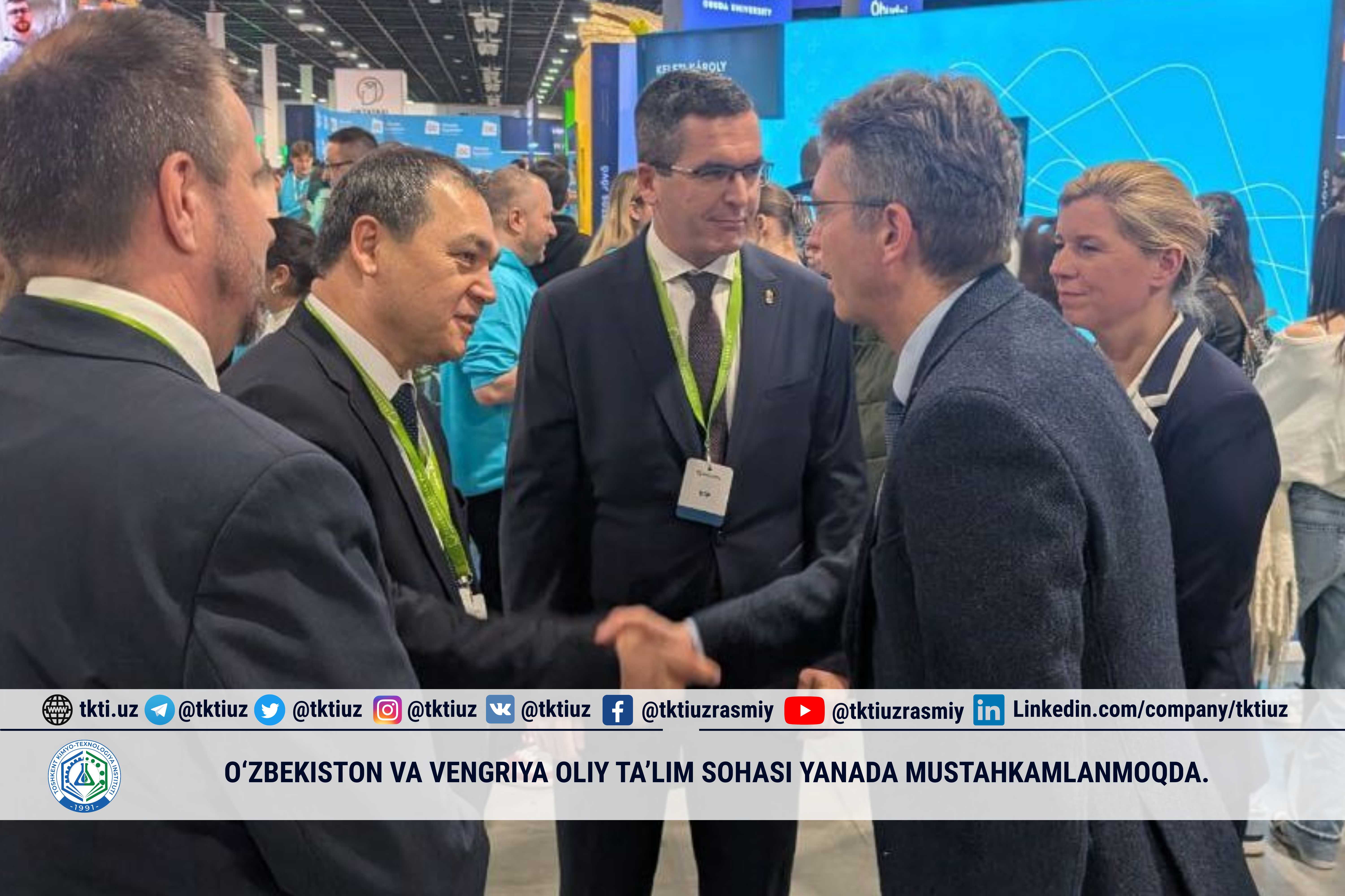 Сектор высшего образования Узбекистана и Венгрии продолжает укрепляться. | tkti.uz