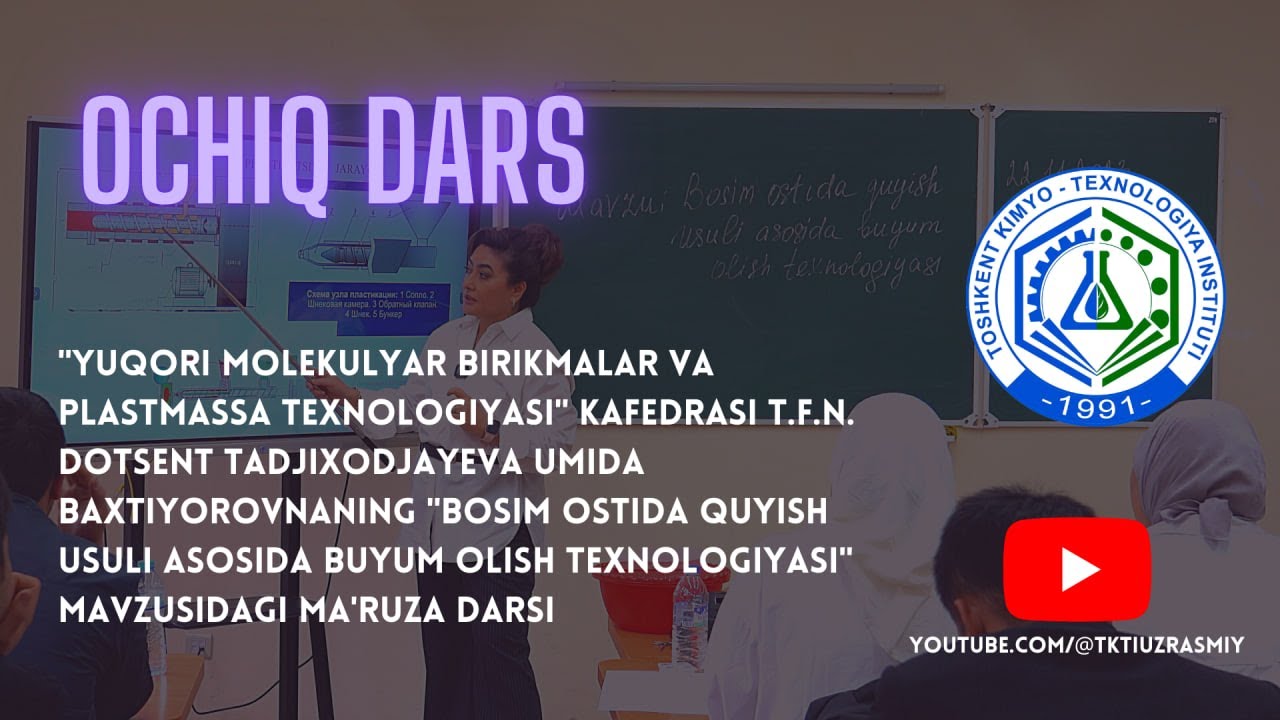 Mahorat darsi #14 | tkti.uz