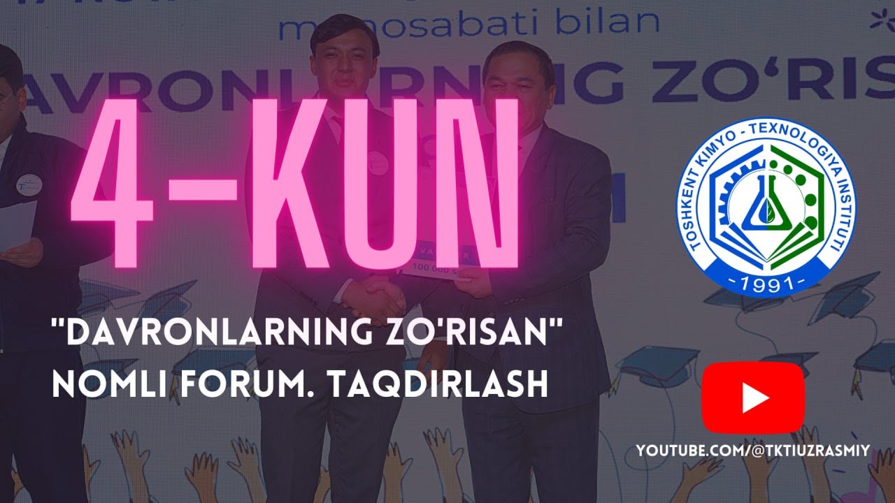 “Davronlarning zoʻrisan” nomli talabalar forumining taqdirlash marosimi | tkti.uz