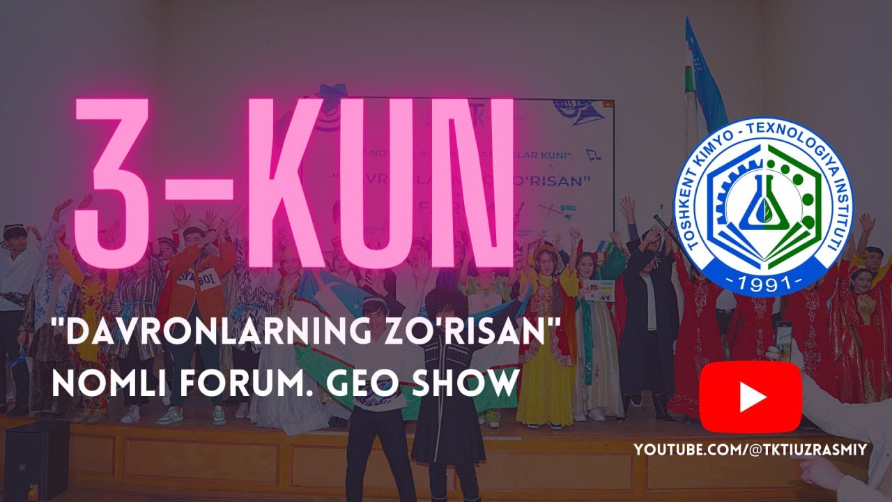 GEO SHOW | tkti.uz