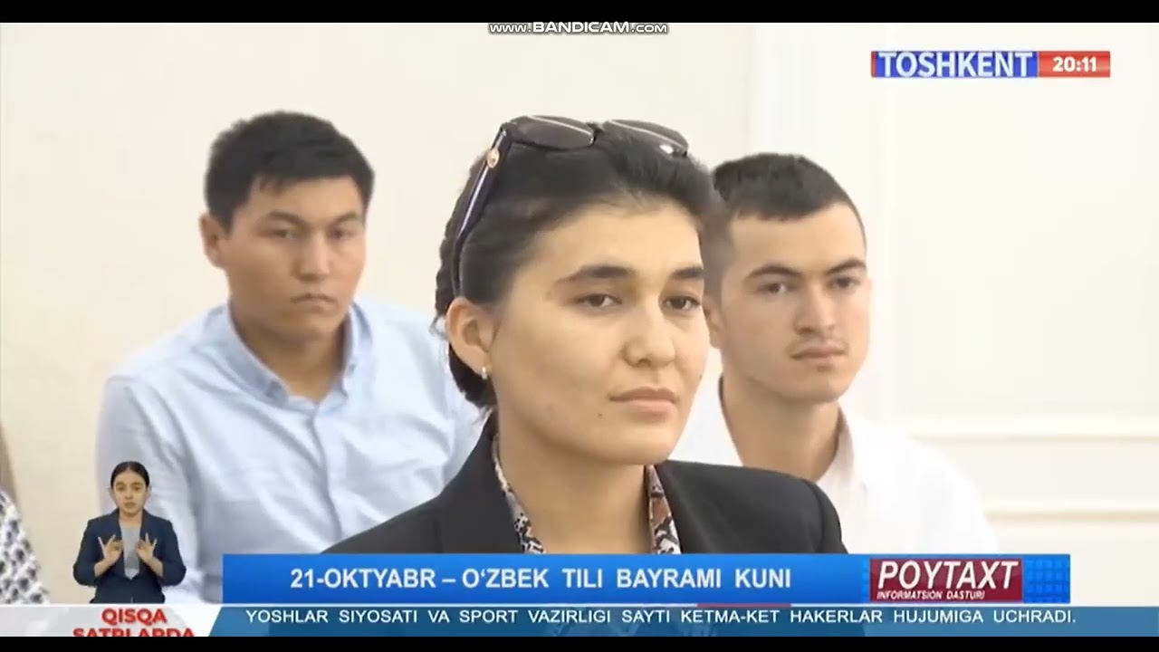 #Aav "The example of our Uzbek language and nationality and the symbol of independent state was". | tkti.uz