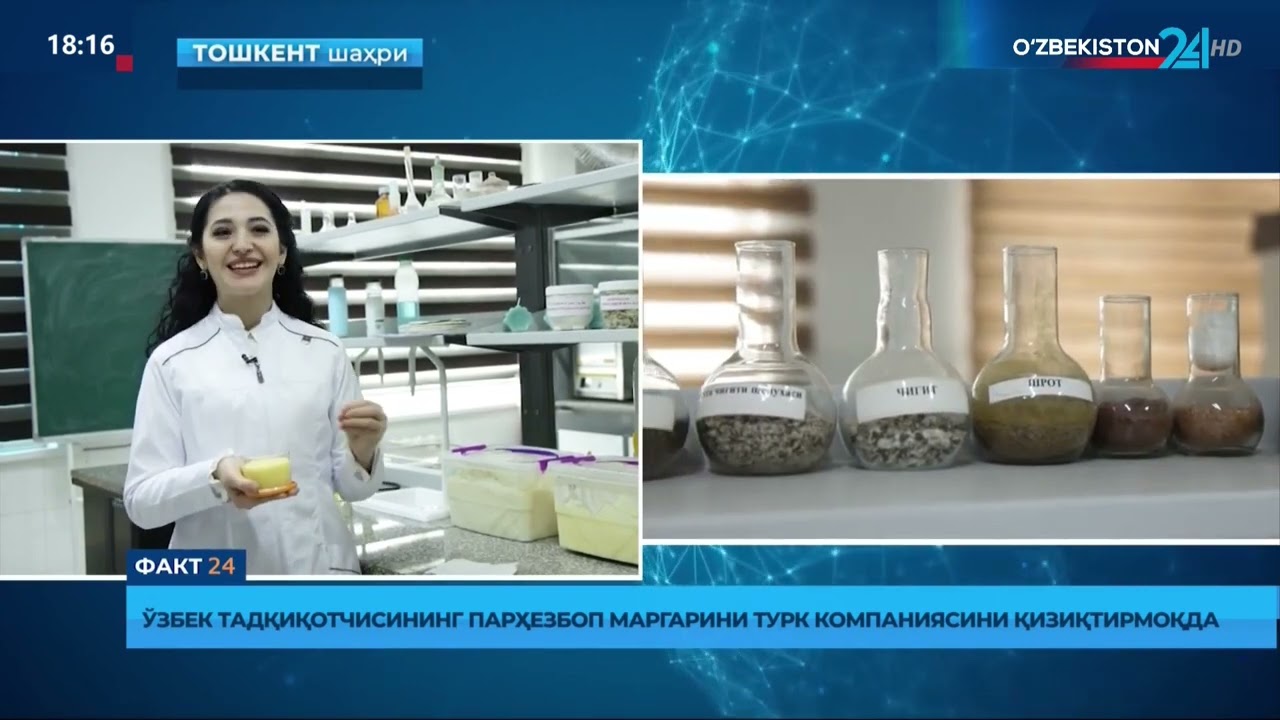 The diet margarine of the TKTI researcher is interested in the Turkish company. | tkti.uz