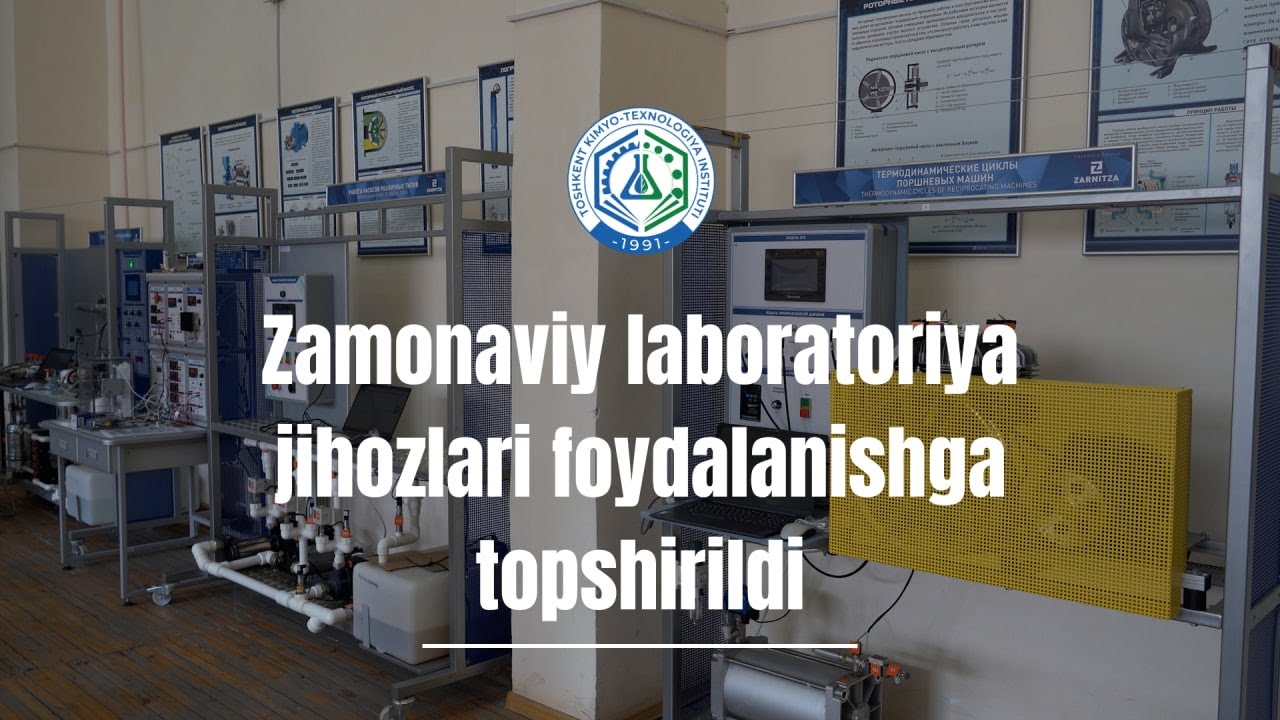 Zamonaviy laboratoriya jihozlari foydalanishga topshirildi | tkti.uz