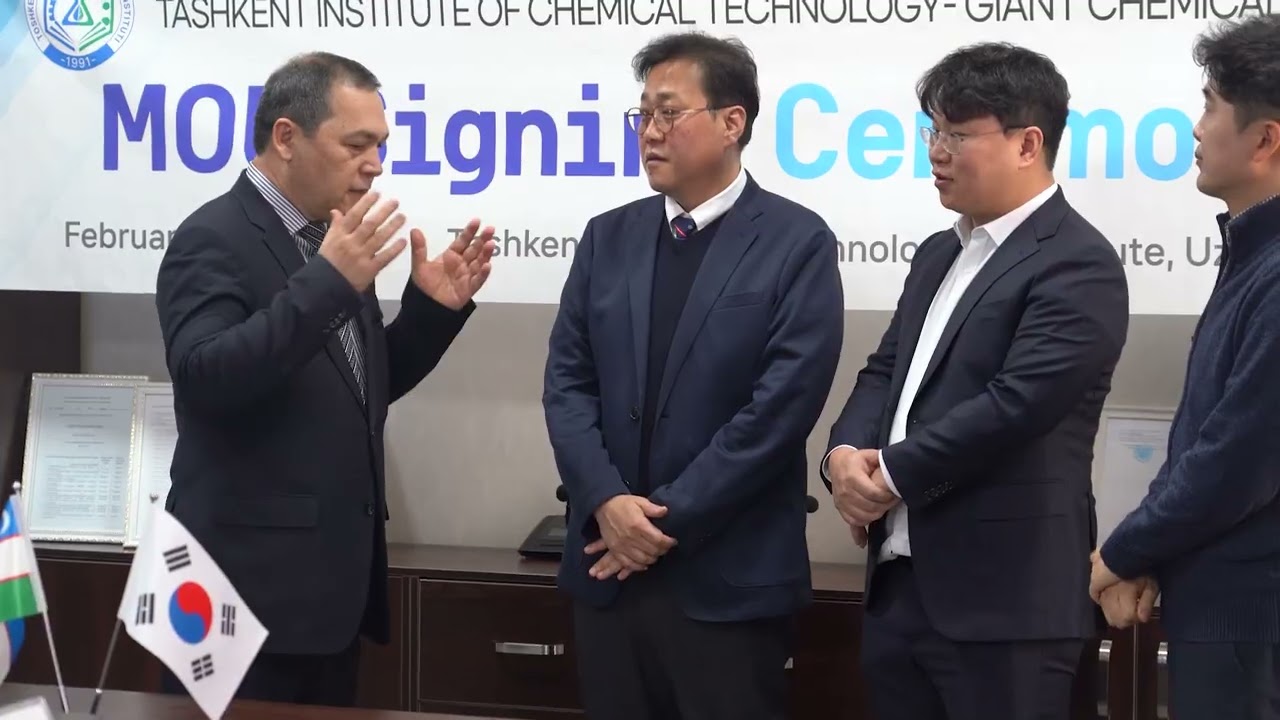 TKTI and Giant Chemical and Cooperation is being established between Kitech members | tkti.uz