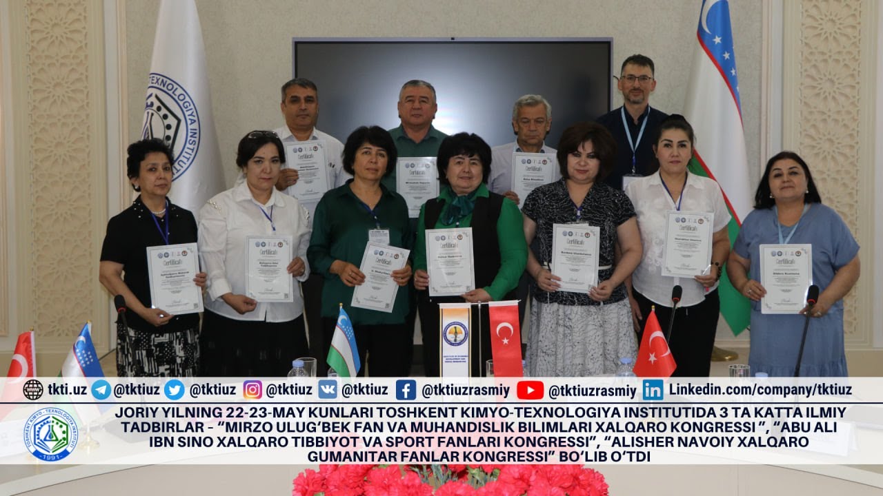 3 senior scientific conditions were held at the Tashkent Institute of Chemical Technology Held | tkti.uz