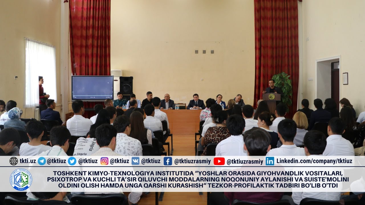 A fast prophylactic event was held at the Tashkent Institute of Chemical Technology | tkti.uz