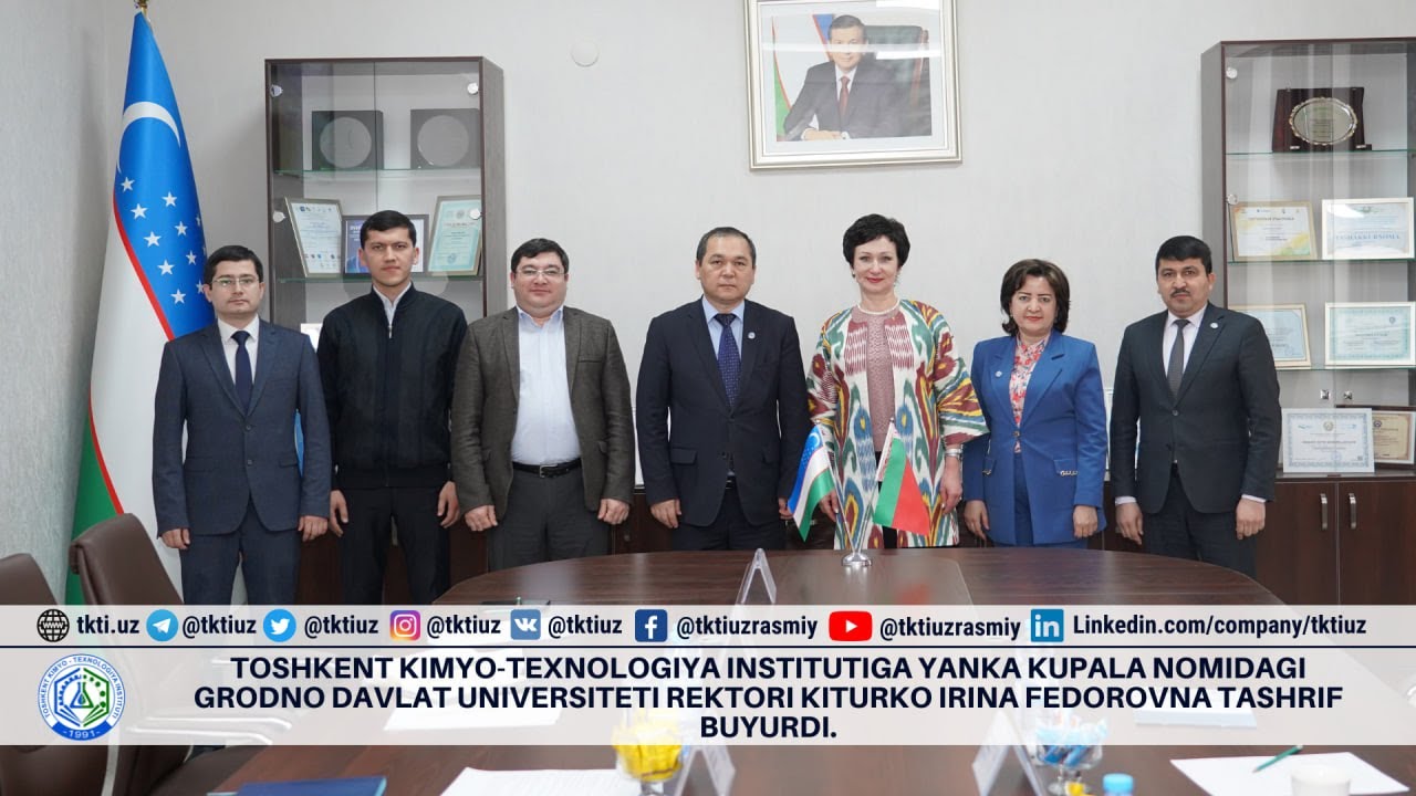 Rector of Belarus was visited by the rector of the Grodno State University of Grodno State University of Fedorovna. | tkti.uz