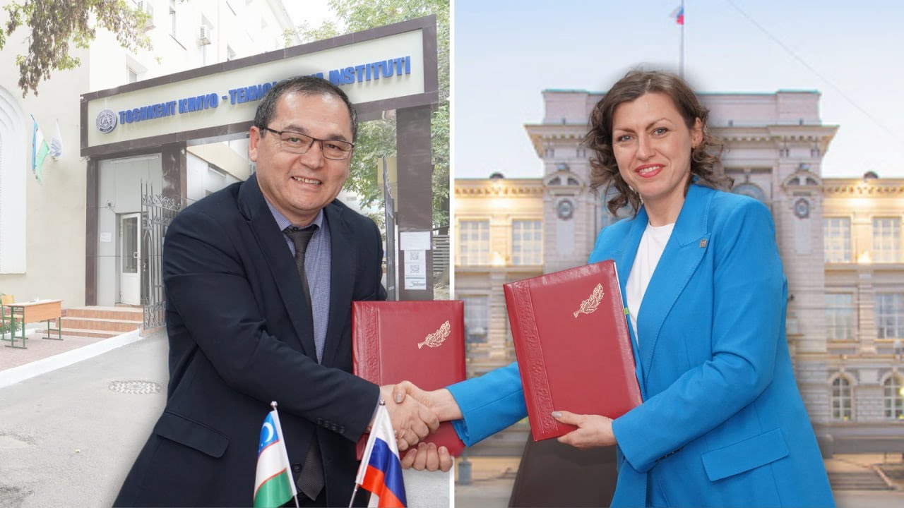 A memorandum of cooperation was signed with TKTI and Tomsk Polytechnic University of Russia. | tkti.uz