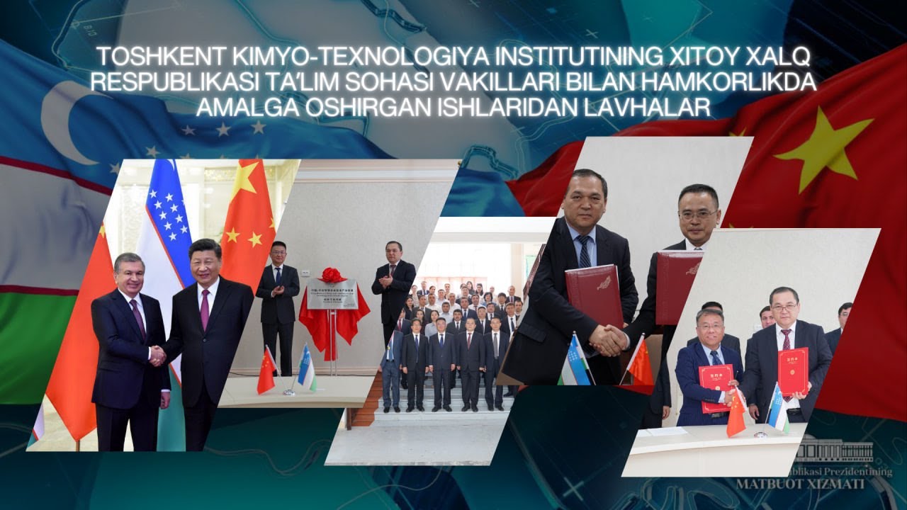 TKTI va  XXR taʼlim sohasi vakillari bilan hamkorlikda amalga oshirgan ishlaridan lavhalar. | tkti.uz