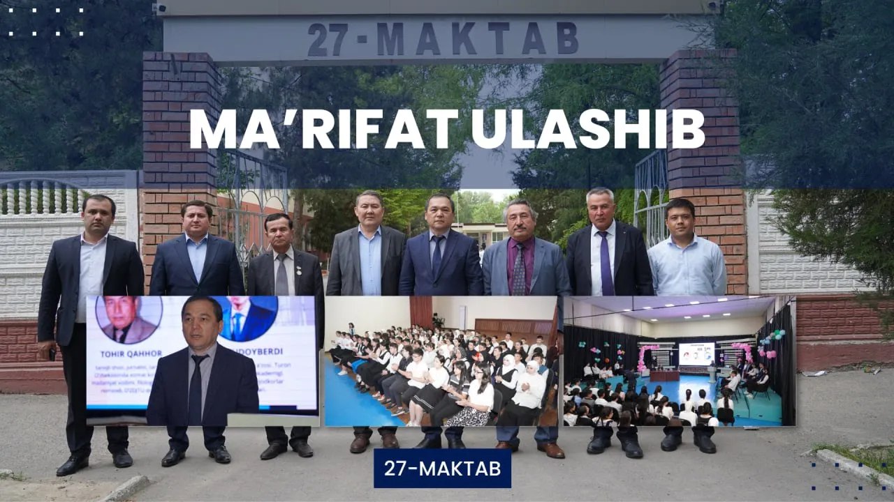 "Ma'rifat ulashib" nomli adabiy-ma'rifiy uchrashuv doirasida 27-maktabga tashrif amalga oshirildi. | tkti.uz