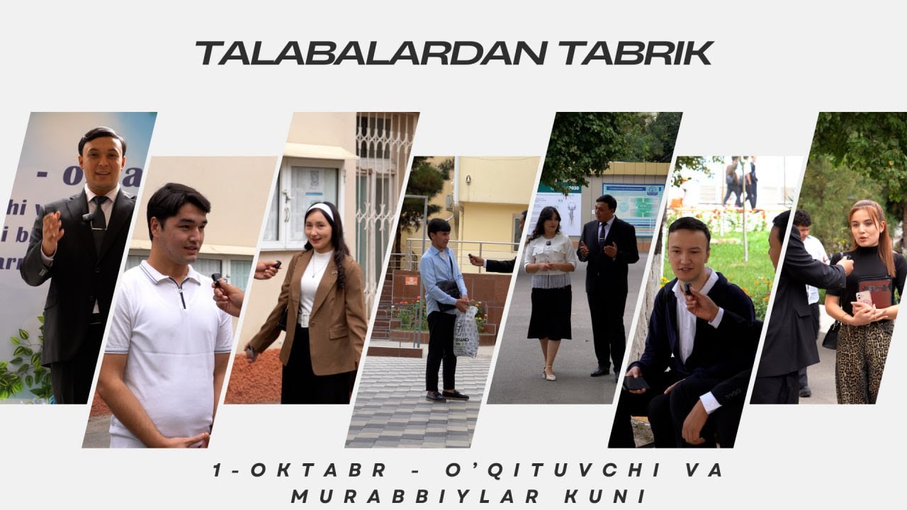 Greetings of students on the occasion of "October 1 - Day of teachers and coaches". | tkti.uz