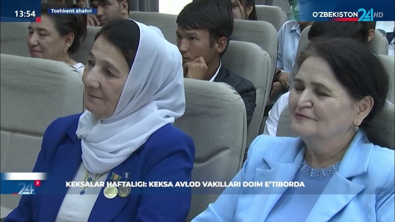 "Meeting of Three Generations" was held at the Tashkent Institute of Chemical Technology. | tkti.uz