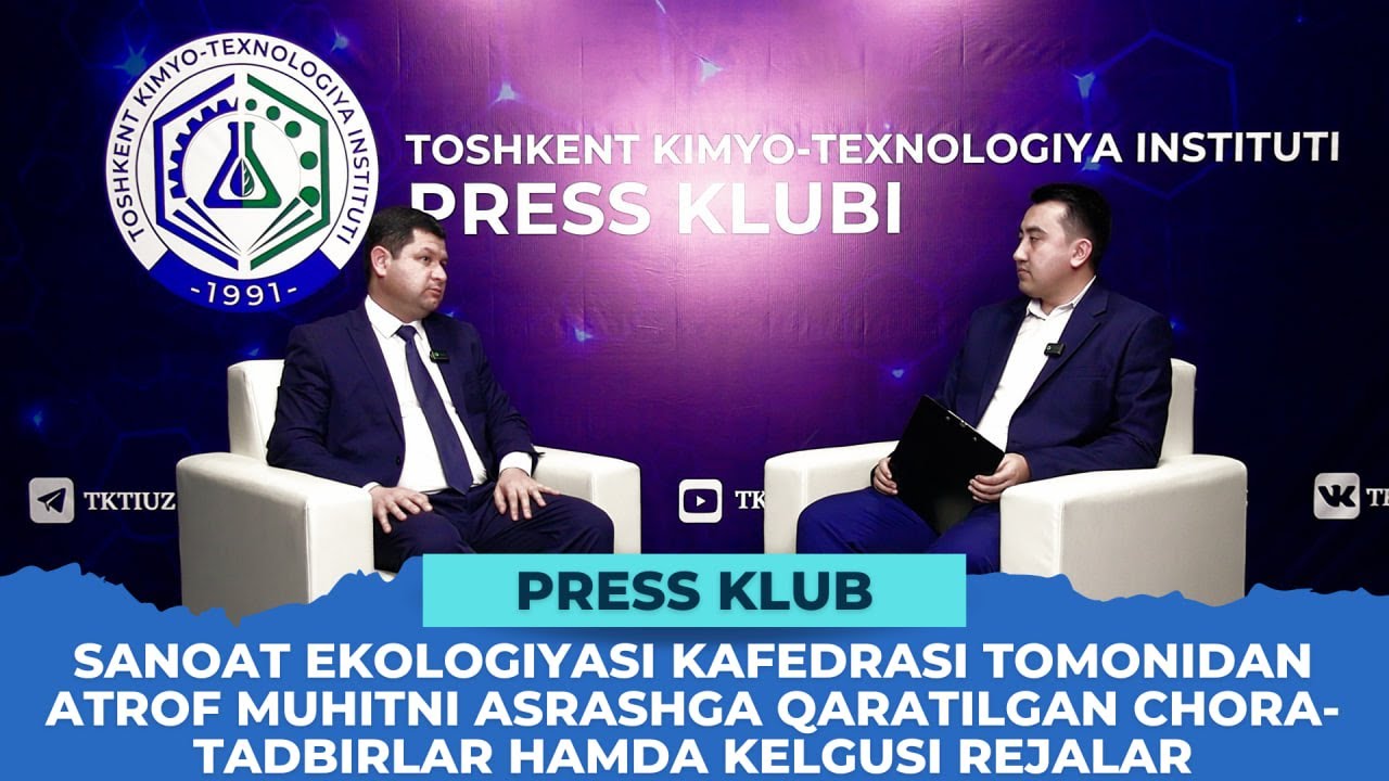 #press_klub Measures aimed at protecting the environment and future plans | tkti.uz