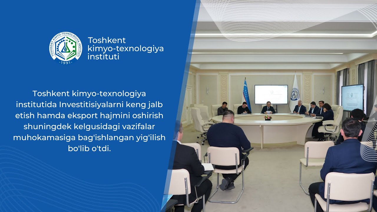 A meeting dedicated to attracting investments was held at the TKTI. | tkti.uz