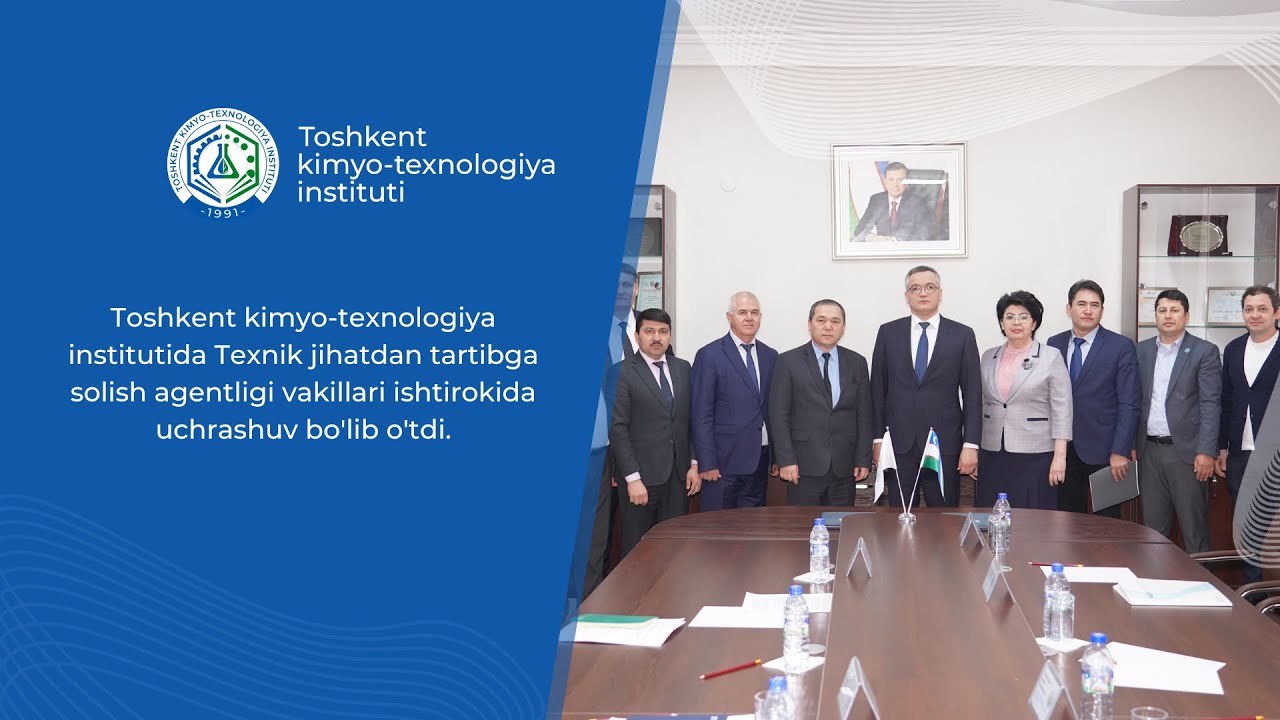 A meeting was held at the Technical Regulatory Agency with the participation of representatives of the Agency for Technical Regulation. | tkti.uz