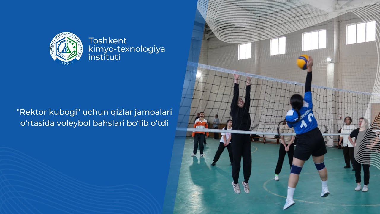 "Rektor kubogi" uchun qizlar jamoalari o‘rtasida voleybol bahslari bo‘lib o‘tdi | tkti.uz