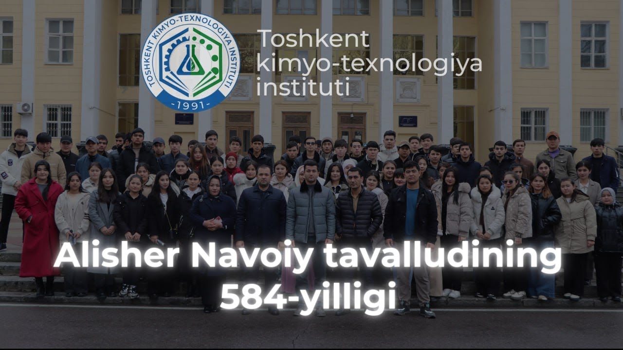 Alisher Navoiy nomidagi davlat adabiyot muzeyida ma’naviy-ma’rifiy tadbir bo‘lib o‘tdi. | tkti.uz